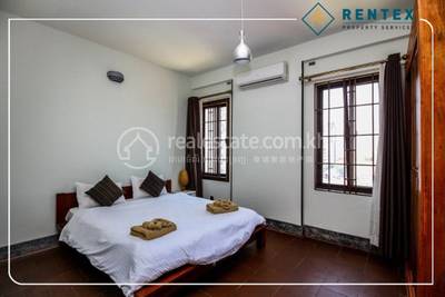  , បឹងកេងកង២, ចំការមន, ភ្នំពេញ