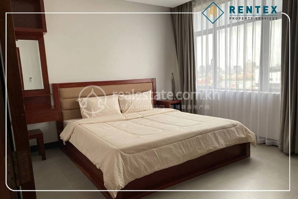 Apartmán K pronájmu in Boeng Keng Kang $650
