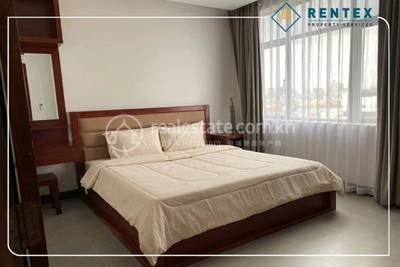  , បឹងកេងកង១, ចំការមន, ភ្នំពេញ