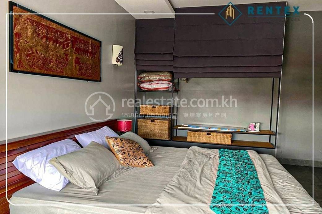 Apartmán K pronájmu in Chamkarmon $700