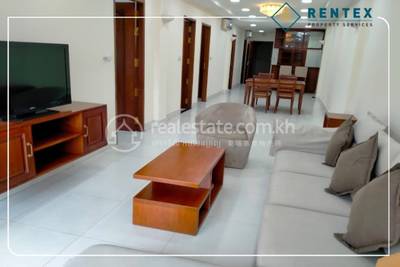  , បឹងកេងកង១, ចំការមន, ភ្នំពេញ