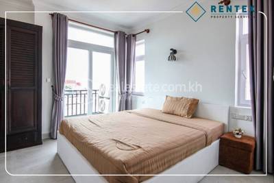  , ទួលទំពូង២, ចំការមន, ភ្នំពេញ