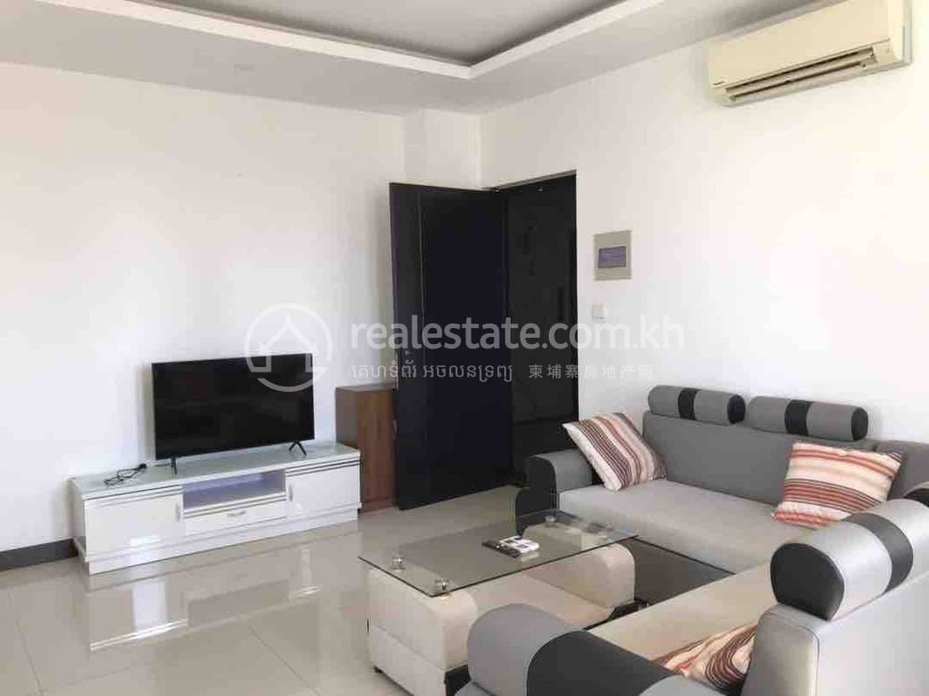 Srah Chak Apartmán se službami K pronájmu in Srah Chak
