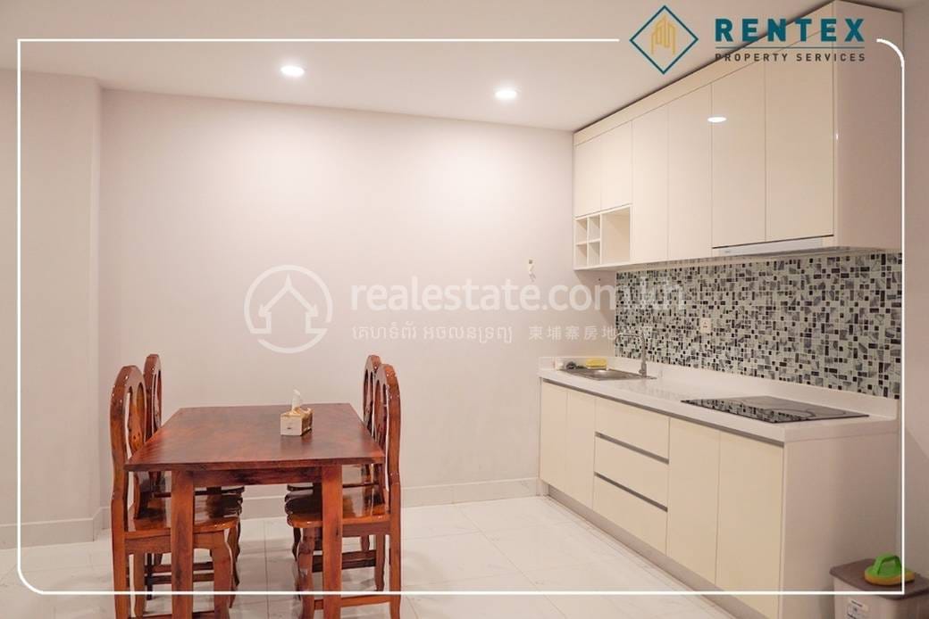 Russey Keo套房出租，价格$450