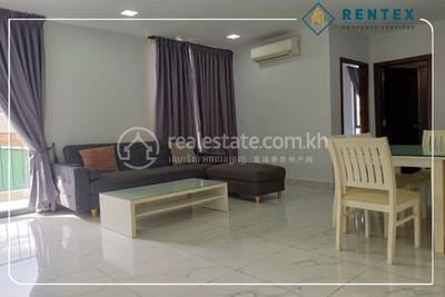 Boeng Keng Kang Apartmán K pronájmu in Boeng Keng Kang
