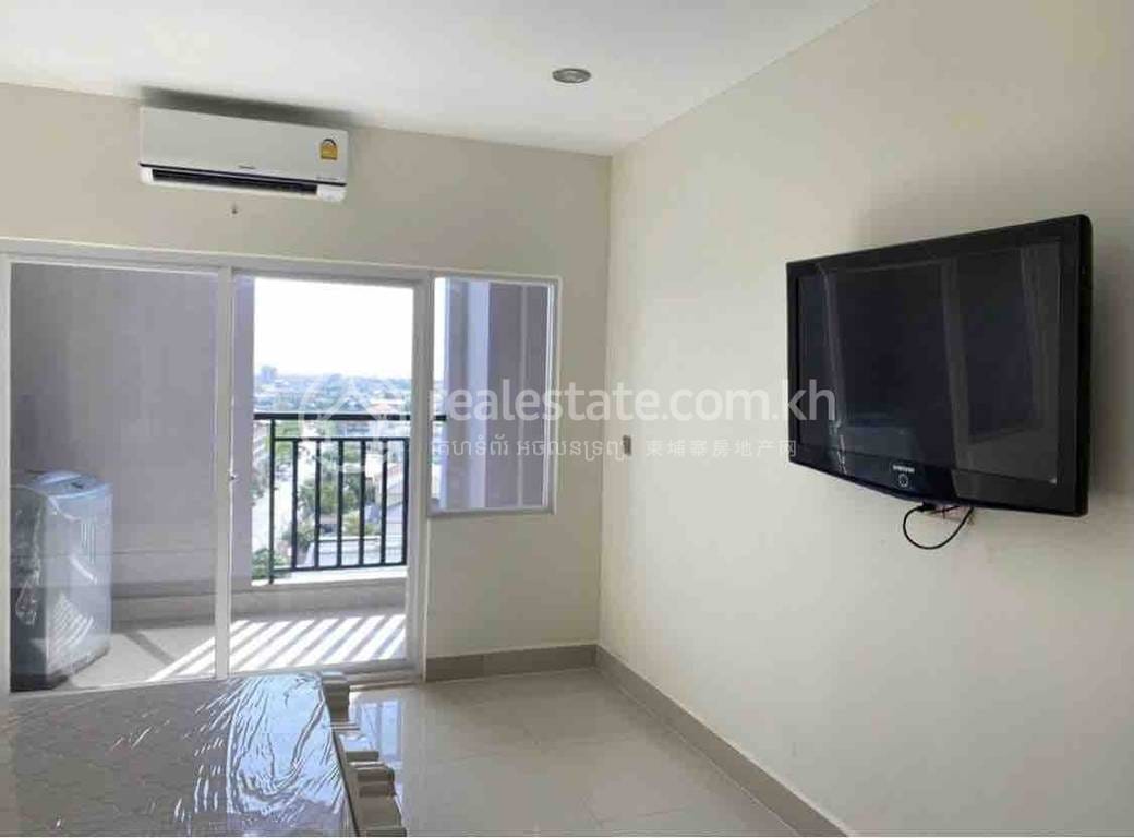 ខុនដូ តម្លៃ $310