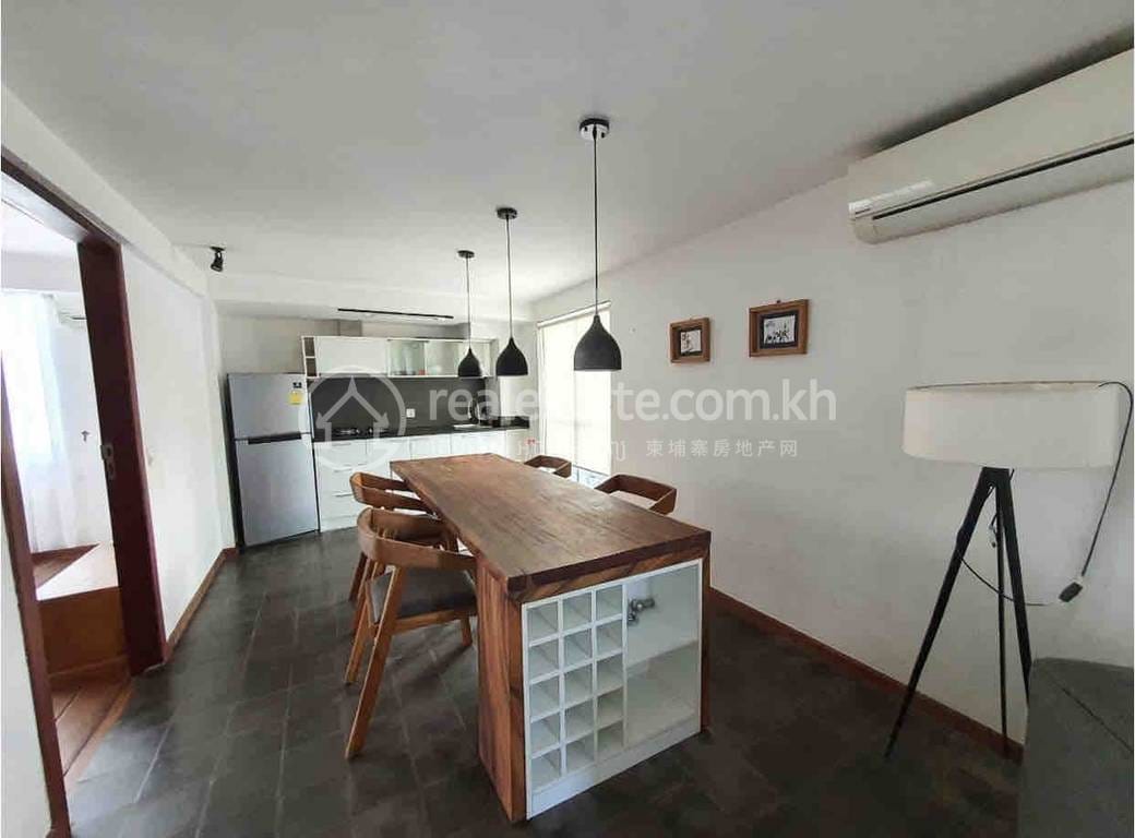 Chamkarmon Apartmán se službami K pronájmu in Chamkarmon