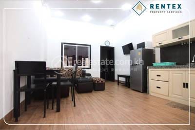 Apartmán K pronájmu in BKK 1, Boeng Keng Kang, Phnom Penh