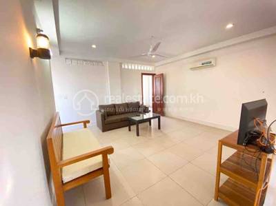 St.474 , Boeung Trabek, Chamkarmon, พนมเปญ