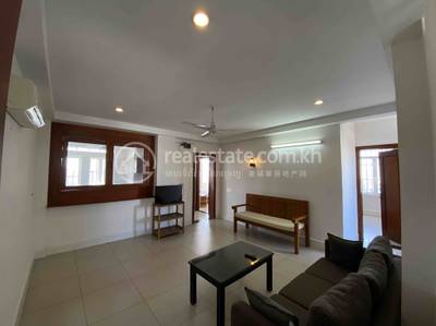460 , Boeung Trabek, Chamkarmon, Phnom Penh