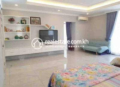   , និរោធ, ច្បារអំពៅ, ភ្នំពេញ