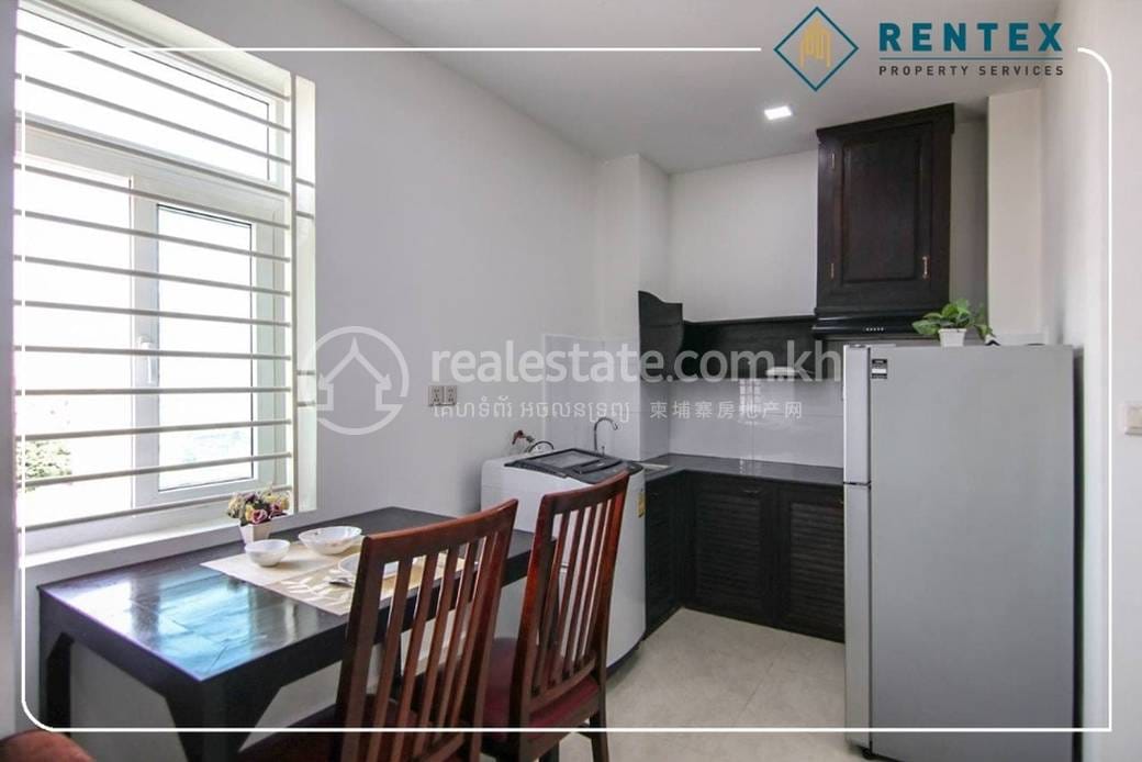 Chamkarmon Apartmán K pronájmu in Chamkarmon