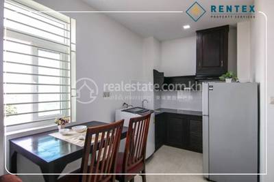  , ទួលទំពូង២, ចំការមន, ភ្នំពេញ
