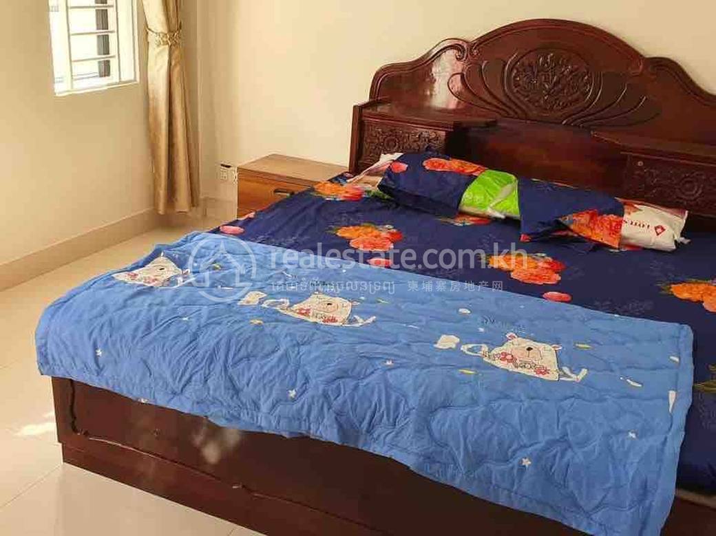 $750 Flat House