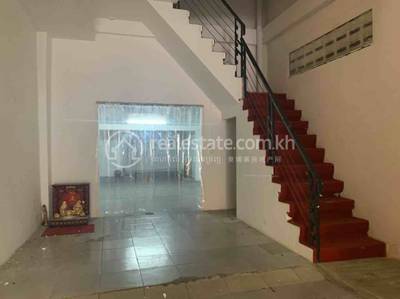 Toung 245 Mao Tse, ទួលទំពូង១, ចំការមន, ភ្នំពេញ