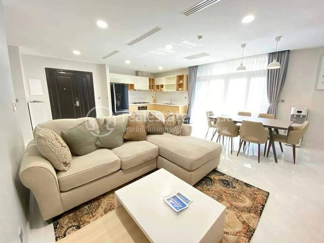 BKK 2 Appartement À louer à BKK 2
