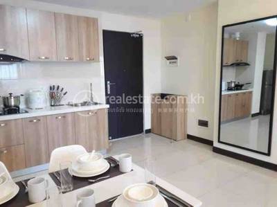 Furnished Condo For Rent