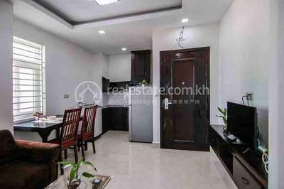  , BKK 2, Chamkarmon, พนมเปญ