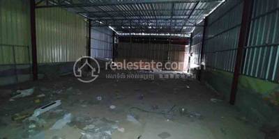 បឹងកេងកង១, ចំការមន, ភ្នំពេញ