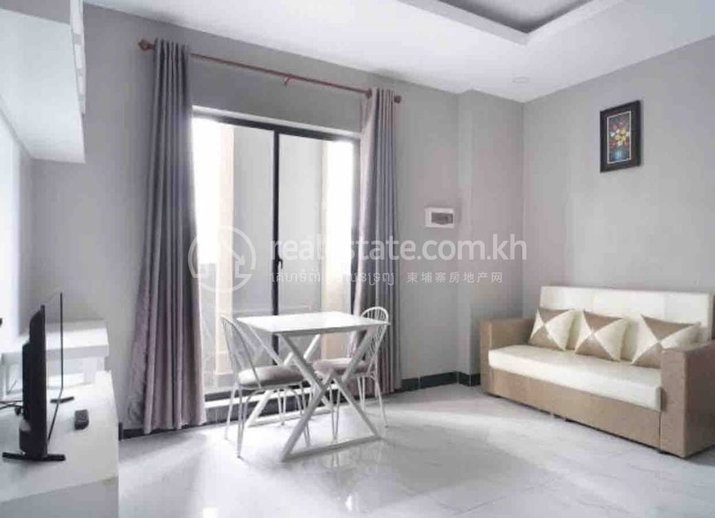 Chamkarmon服务式公寓出租，位于Chamkarmon