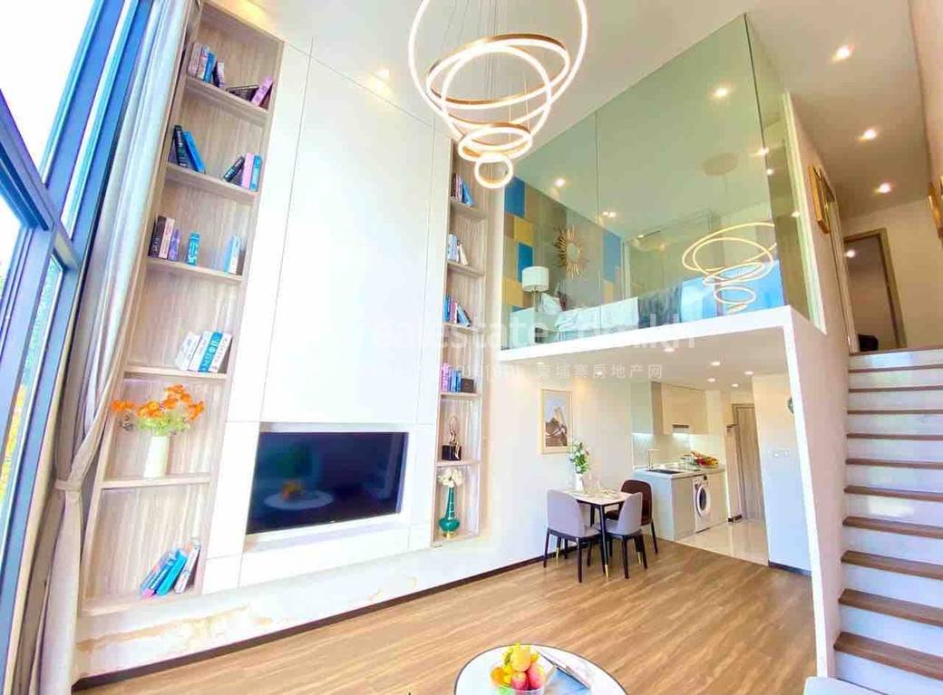 Chroy Changvar Condo For Sale in Chroy Changvar