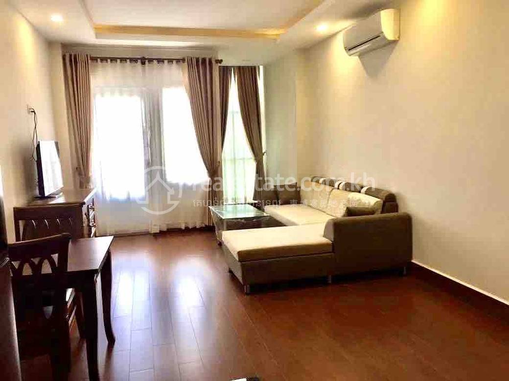 ខុនដូ សំរាប់ជួល មានកន្លែងចតរថយន្ត 1