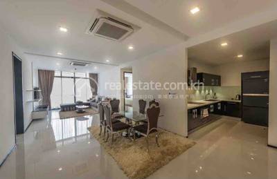 $1,570 Appartement