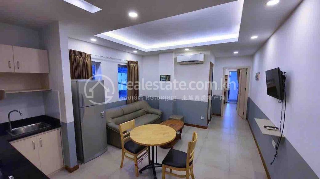 Boeng Keng Kang Condo K pronájmu in BKK 2 Boeng Keng Kang $350