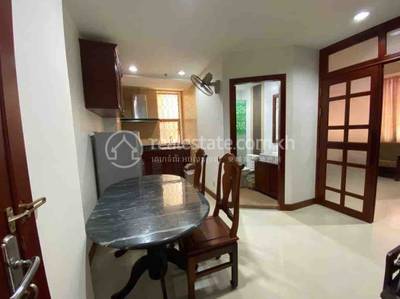  , បឹងព្រលិត, ៧ មករា, ភ្នំពេញ