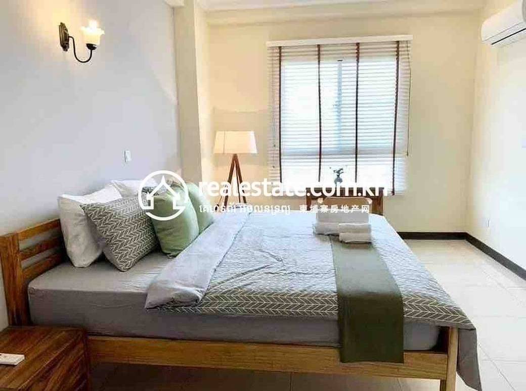 Condo À louer à Chroy Changvar, Chroy Changvar, Phnom Penh