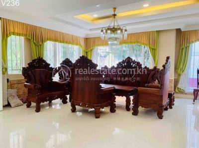  , និរោធ, ច្បារអំពៅ, ភ្នំពេញ