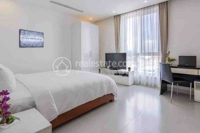 ខុនដូ តម្លៃ $2,500