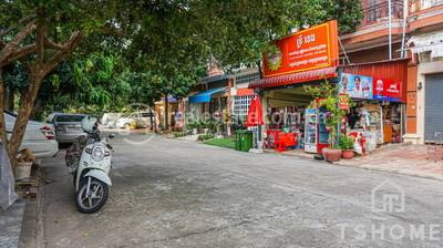   , Chroy Changvar, Chroy Changvar, พนมเปญ