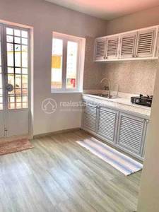 $400 Condo