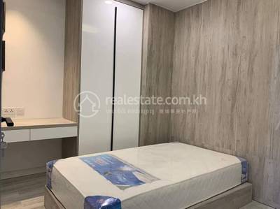  , 万景岗2分区（BKK2), 桑园区, 金边