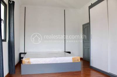 Boeng Reang, Daun Penh, พนมเปญ