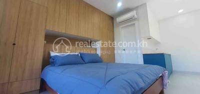  , អូរឬស្សី១, ៧ មករា, ភ្នំពេញ