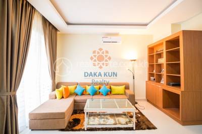 Svay Dankum, เสียมราฐ, เสียมราฐ