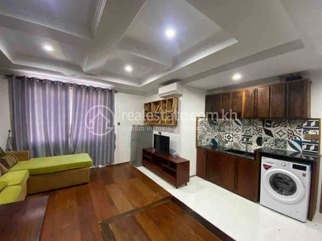 Daun Penh Апартаменты Для Аренды in Daun Penh