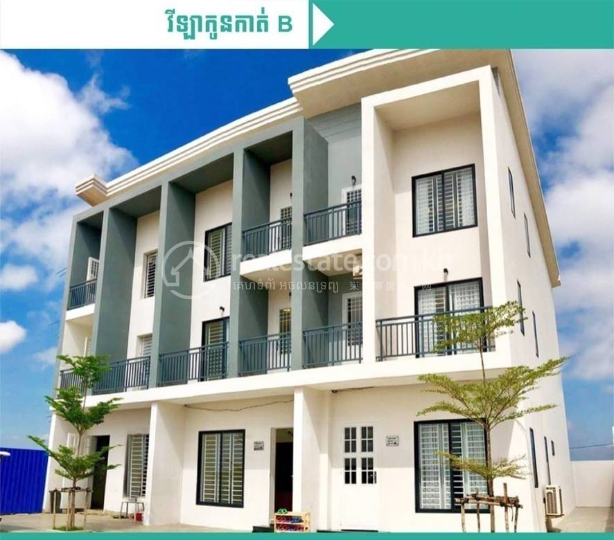 ARATA Garden Residences | Borey For Sale in Sen Sok POA