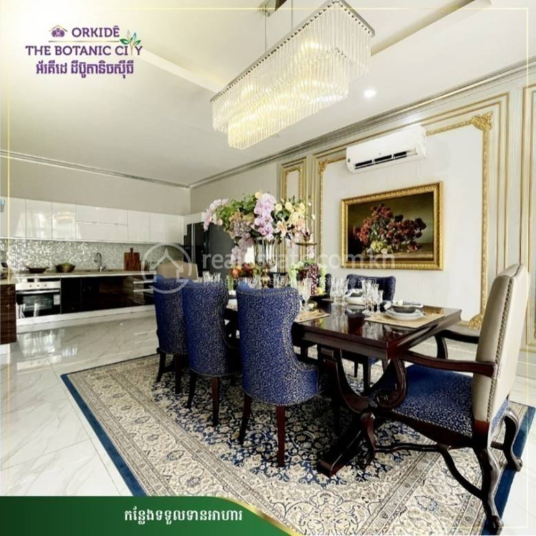 Orkidē Villa | The Botanic City | Вилла Для Продажи in Chroy Changvar $652,888