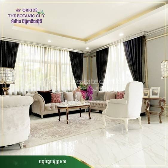 Orkidē Villa | The Botanic City | Вилла Для Продажи with 4 Parking Space