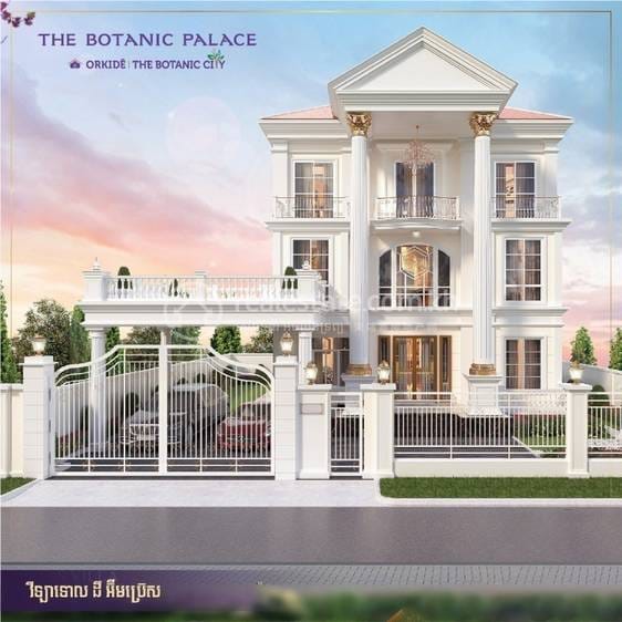 Orkidē Villa | The Botanic City | 2,000,000 sqm Land Size Borey For Sale