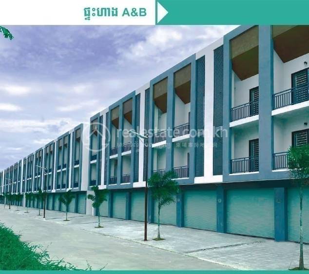 ARATA Garden Residences | Borey For Sale in Garden Residences ARATA, Khmuonh, Sen Sok, Phnom Penh