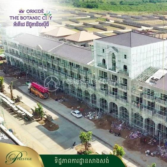 Orkidē Villa | The Botanic City | Shophouse For Sale with 1 Parking Space