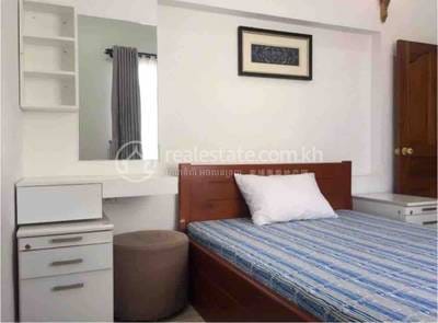 Chamkarmon套房出租，价格$300