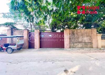   , ជ្រោយចង្វារ, ជ្រោយចង្វារ, ភ្នំពេញ