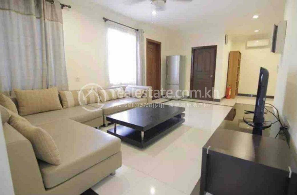 Boeng Reang Apartmán K pronájmu in Boeng Reang