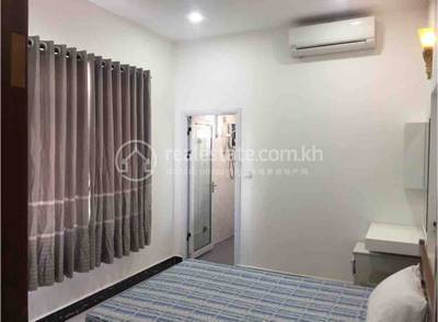 460 , ទួលទំពូង២, ចំការមន, ភ្នំពេញ