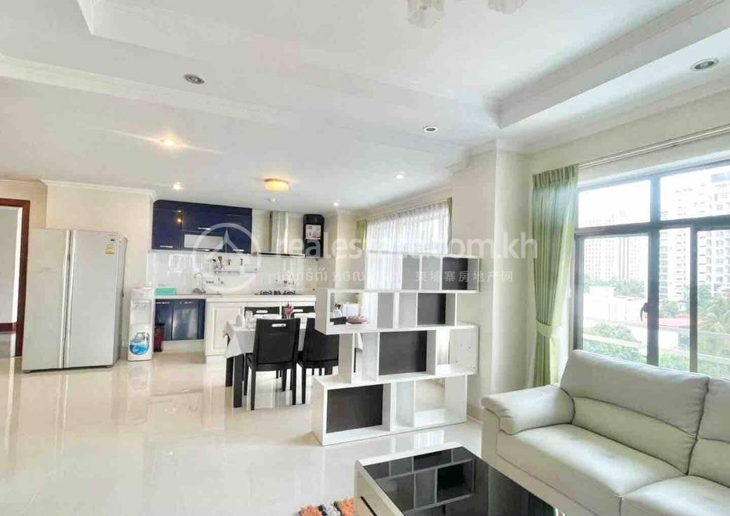 Boeng Keng Kang Serviced Apartment For Rent in BKK 1 Boeng Keng Kang $800